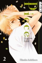 piece-band-02