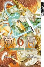 platinium-end-band-06