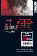 psychic-detective-yakumo-crime-pack