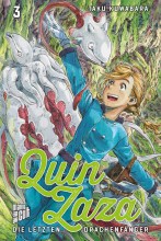 quin_zaza_03_rgb-e53e17c3-a471fe47