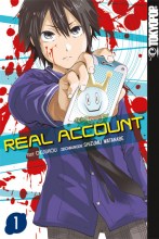 real-account-band-01