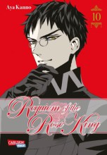 requiem-of-the-rose-king-10