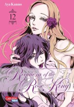 requiem-of-the-rose-king-12