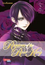 requiem-of-the-rose-king-2_0