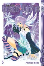 rosario-vampire-band-05