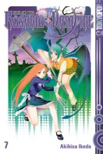 rosario-vampire-band-07