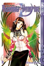rosario-vampire-band-08