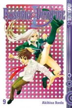 rosario-vampire-band-09