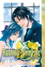 rosario-vampire-season-2-band-05
