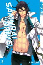 samurai-drive-band-03
