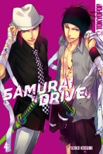 samurai-drive-band-04