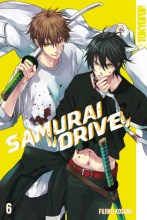 samurai-drive-band-06