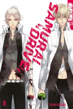 samurai-drive-band-08