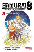samurai8-1