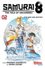 samurai8-2_0