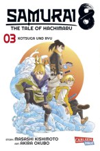 samurai8-3_0