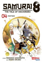 samurai8-4