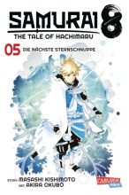 samurai8-5_0