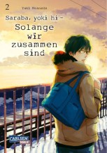 saraba-2c-yoki-hi---solange-wir-zusammen-sind-2_4