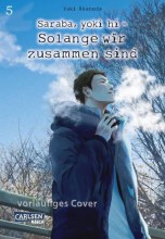 saraba-2c-yoki-hi---solange-wir-zusammen-sind-5