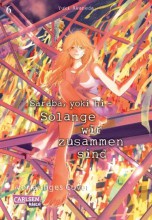 saraba-2c-yoki-hi---solange-wir-zusammen-sind-6