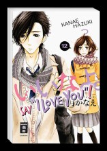 sayiloveyou_12