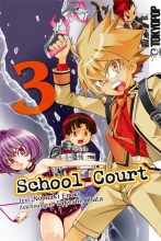 school-court-band-03