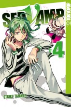 servamp-band-04