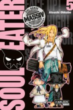 soul-eater-massiv-5