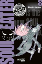 soul-eater-massiv-8_0