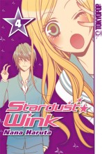 stardust-band-04