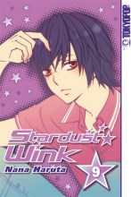 stardust-band-09