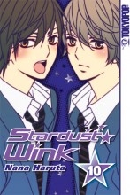 stardust-band-10