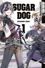 sugar-dog-band-01