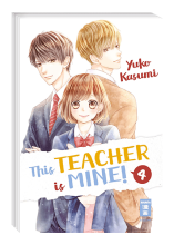 this_teacher_is_mine_4_1