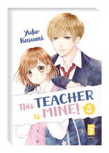 this_teacher_is_mine_5_1
