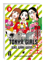 tokyo_girls3