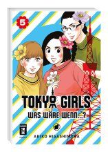 tokyo_girls_5_