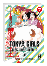 tokyo_girls_7