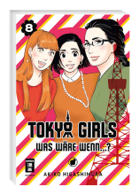 tokyo_girls_8_1