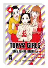 tokyogirls4