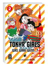 toyko2