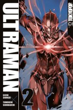 ultraman-cover-02