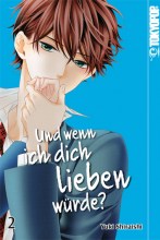 und-wenn-ich-dich-lieben-wuerde-cover-02
