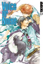 voice-or-noise-cover-03