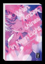 when_amber_shines