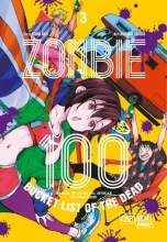 zombie-100-n-bucket-list-of-the-dead-3